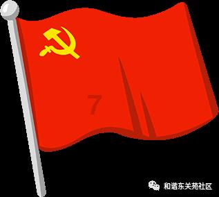 逃离未知丛林2