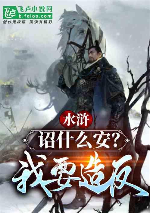 win10组合键失效游戏画面